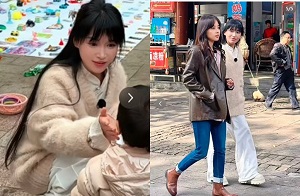  李子柒 
