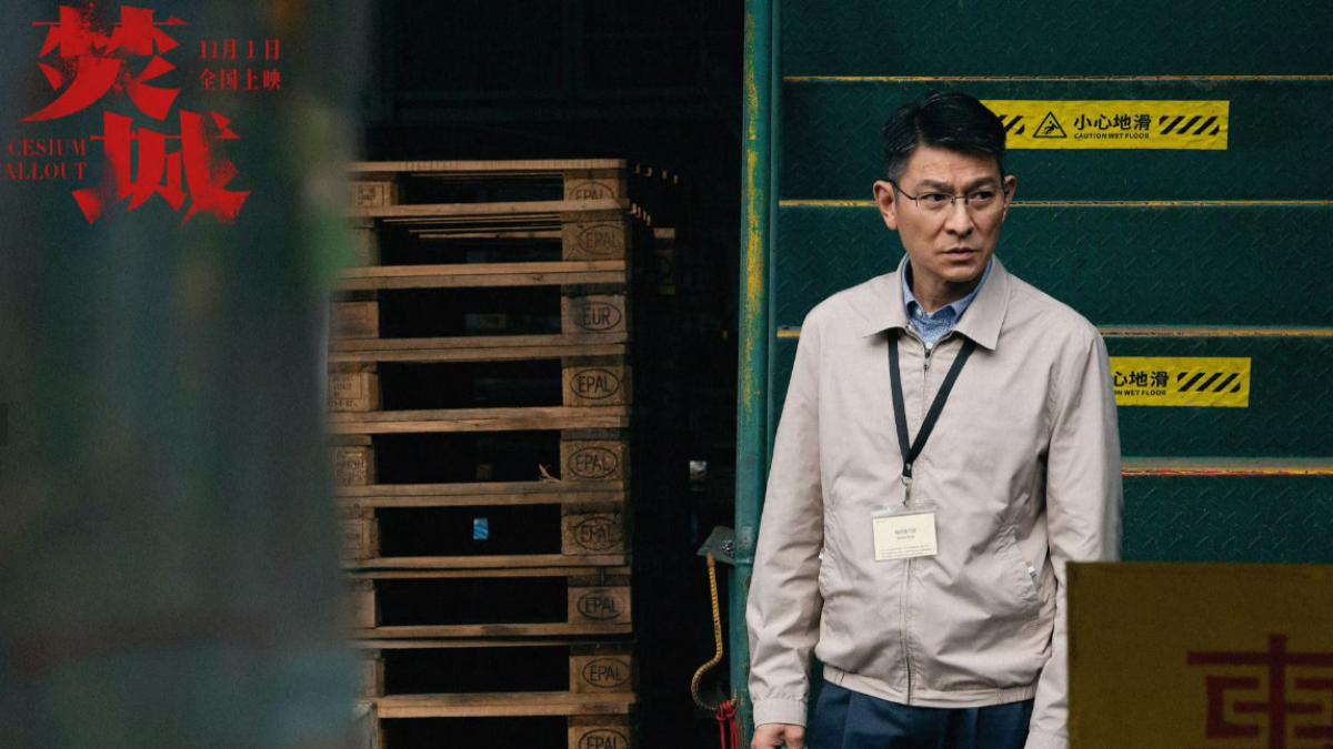 杨谨华 