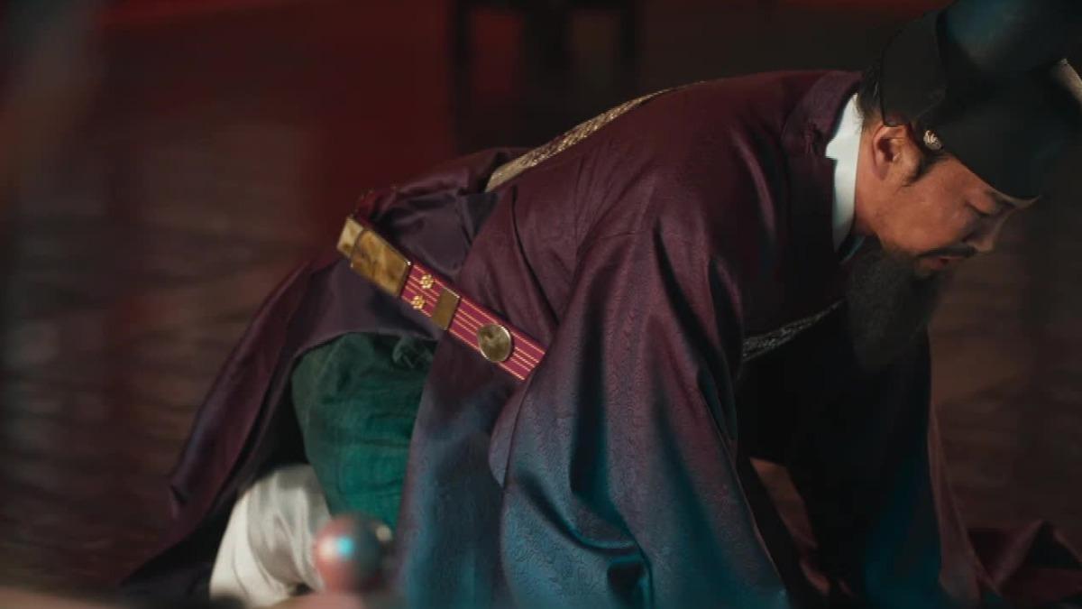  《暴君的厨师》 