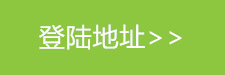 摩登7登陆地址1