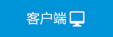 摩登7新闻客户端