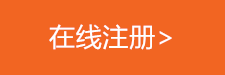 摩登7注册地址